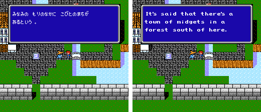 Neill Corlett and Alex W. Jackson 's Final Fantasy III (original Japanese version is on the left; their translation is on the right)