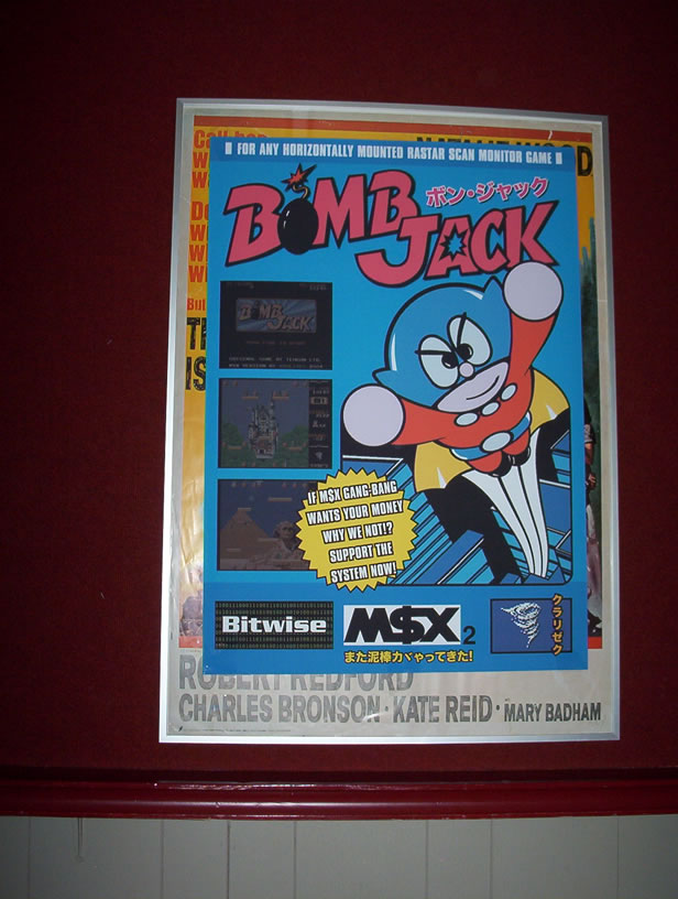 Bomb Jack poster